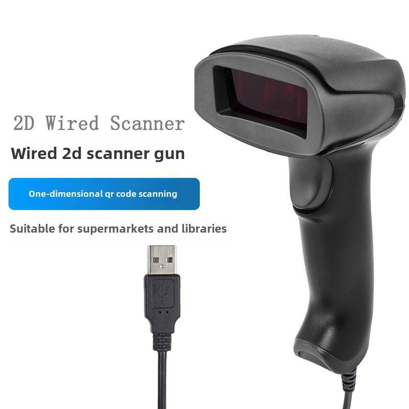 Беспроводной лазерный сканер штрих-кода Xunlei с кронштейном: Совместимость с проводным и QR-кодом для супермаркетов