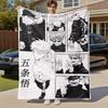 Gojo Satoru Manga Panels Flannel Blanket Super Soft Warm Cozy Blanket for Sofa Bed Office Travel All‑Season Home Decor Gift