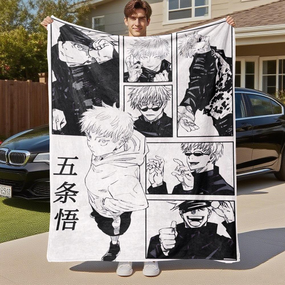 Gojo Satoru Manga Panels Flannel Blanket Super Soft Warm Cozy Blanket for Sofa Bed Office Travel All‑Season Home Decor Gift