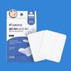 Care Plus Scar Care Silicone Patch 30 Sheets