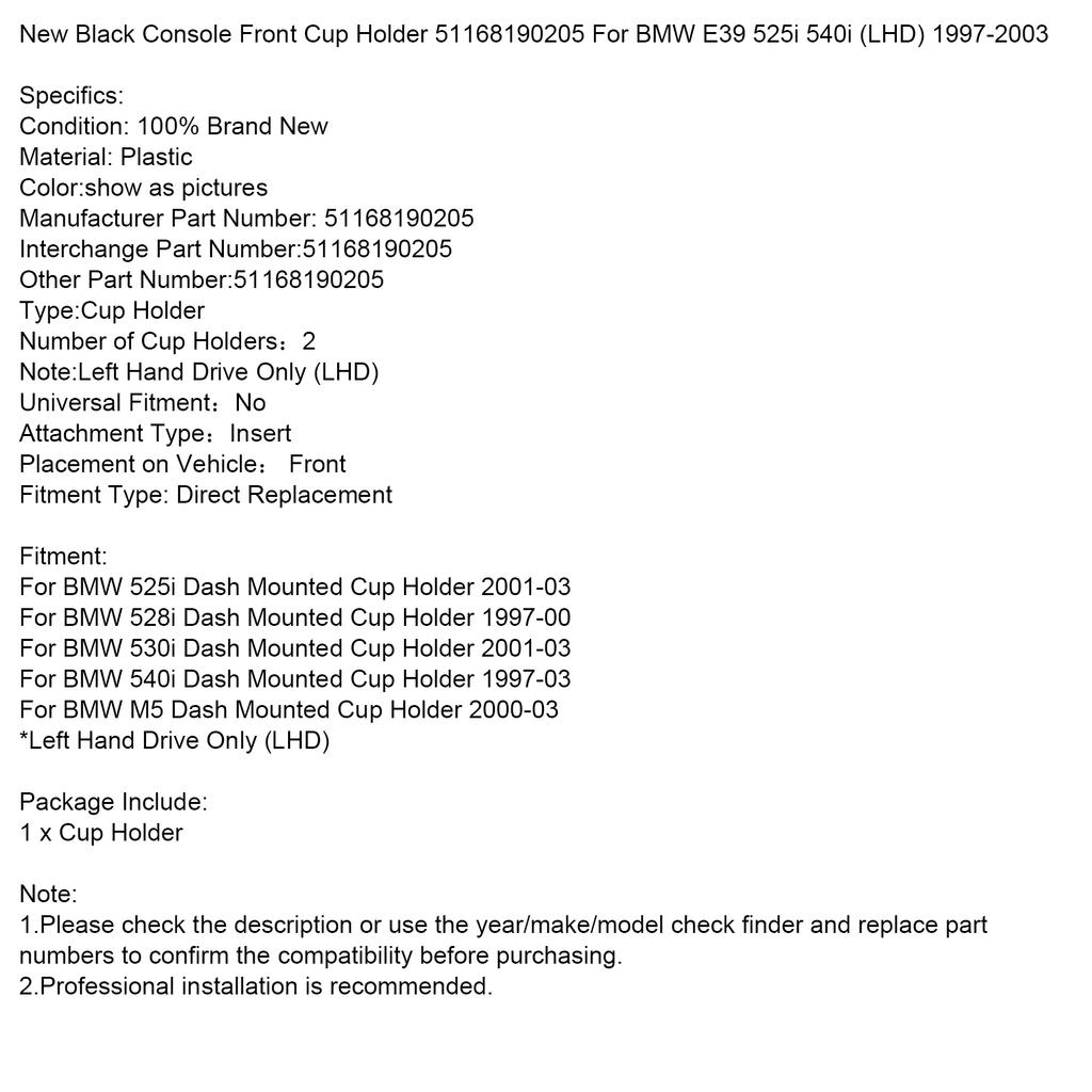 Новый черный передний подстаканник консоли 51168190205 для BMW E39 525i 540i (LHD)