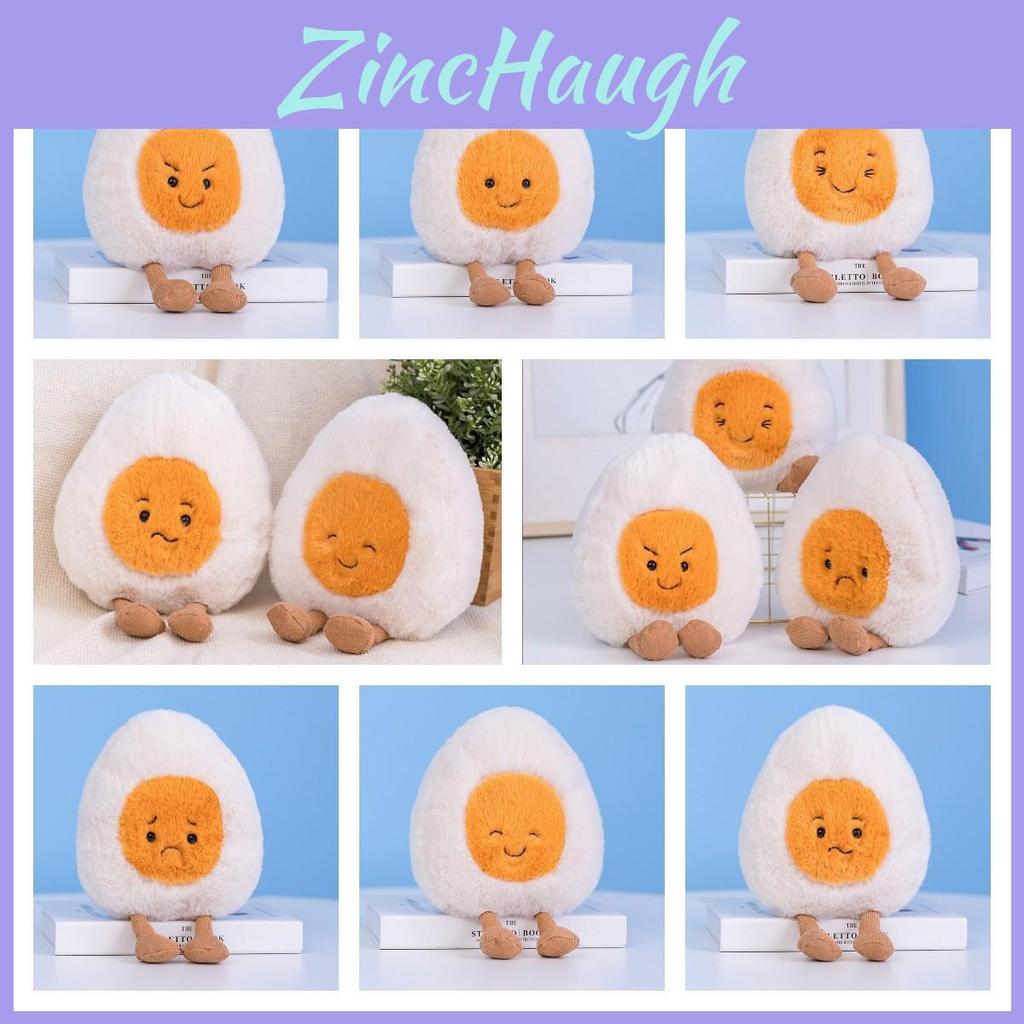 Egg-cellent Plush Toy Adorable And Cuddly Egg-shaped Doll