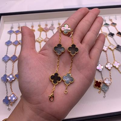 Бутик Браслет «Четырехлистный клевер Пять цветков» 18K Легкая роскошь Инс Дизайн Модный Изысканный Универсальный Мужской и женский браслет