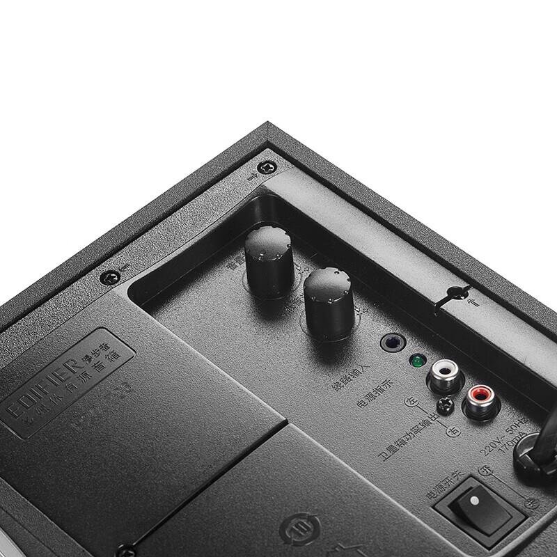 EDIFIER R201T06 2.1 Channel Multimedia Speakers