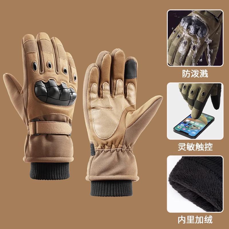 Тактические утепленные флисовые перчатки мужские зимние морозостойкие нескользящие теплые для улицы катания на лыжах мотоцикла мотоцикла хлопковые перчатки