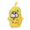 Cartoon Bitter Gourd Plush Keychain Spit Bubble Bitter Gourd Doll Keyring  Car Keys Accessories