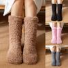 1 Pair Winter Women's Warm Thickened Woven Thermal Socks Floor Socks Home Plus Socks