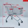 Тележка для покупок Muxintai