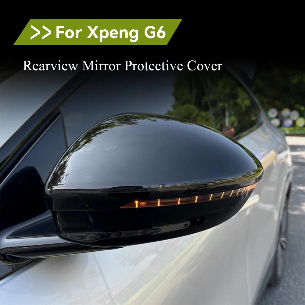 For Xiaopeng G6 Xpeng Rearview mirror protective cover reverse mirror anti scratch shell Black Warrior modification accessories