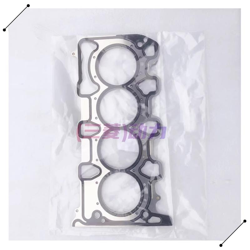 Engine Cylinder Head Gasket for DONGFENG T5 EVO, U-TOUR, Soueast DX7, 4A95TD Engine