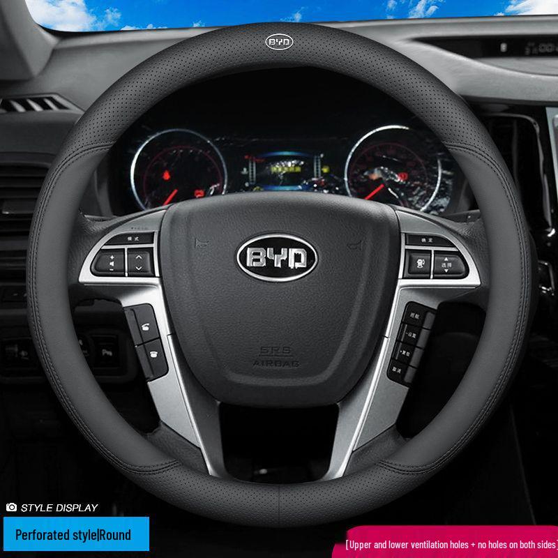 Кожаная накладка на руль BYD для автомобилей Song Pro, Song MAX, Tang, Qin Pro, Han F3 и Song PLUS.