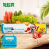 Пакеты для сохранения свежести Asahi Fresh Dot-Break