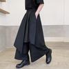 Yohji Yamamoto Men's Dark Irregular Samurai Skirt Pants with Japanese Ribbon Style