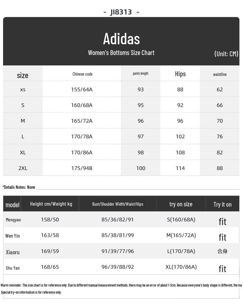 Adidas Women's Training Sports Long Pants JI8313