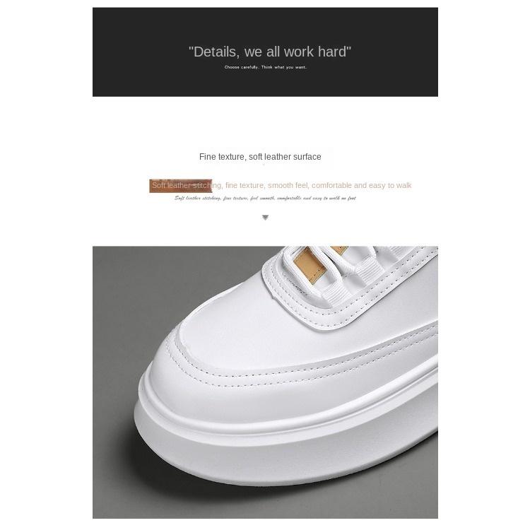 Мужская обувь. Летние дышащие маленькие белые туфли. Мужские трендовые универсальные туфли для подъема внутри. Спортивная повседневная обувь для доски. Обувь Daddy Tide.