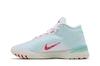Nike Zoom LeBron NXXT Genisus EP 'White Aegean Storm'