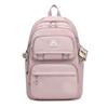 Unisex Simple Travel Super Large Capacity Backpack for Girls, Backpack for Middle School Students, Leisure Backpack for College Students AVE