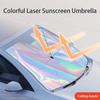 JOT2 Suitable for Jeep Cherokee Compass LIMITED Renegade Wrangler car front windshield new laser sunshade car sunshade accessories