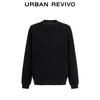 UR Men's 2024 Autumn Solid Pullover Sweatshirt