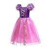 Dressy Daisy Rapunzel Cosplay Costume for Toddler Princess Dress with Size Ages 10 and Halloween Costume Girls, Long-Haired Skirt, Purple, 140, Up,