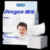Одноразовые впитывающие пеленки DeYou Silver Pack