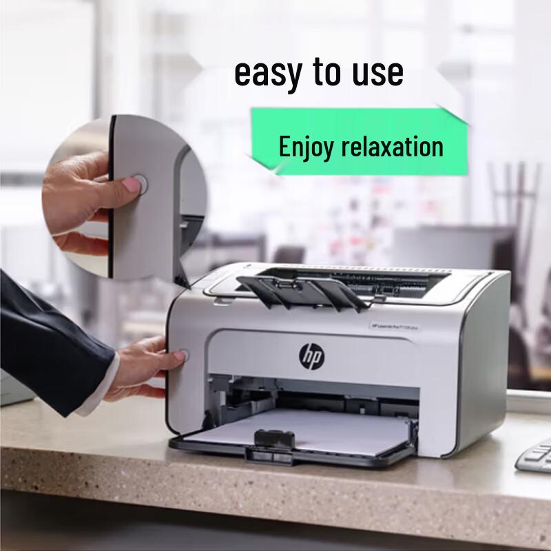 HP P1108 Plus A4 Черно-белый лазерный принтер Штепсель CN (адаптер в комплекте)