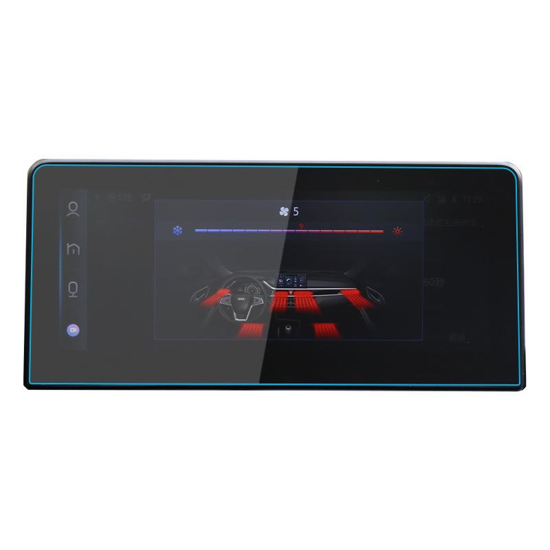 JAC Refine S4 & iEV7S Screen Protector: Fits 25 Models, Includes ES Protective Film for 6E/6S