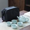Travel Car Tea Set Kuaike Cup Small Set Storage Box Portable Outdoor Teapot Teacup Kung Fu Tea Set