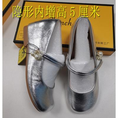 Туфли Мэри Джейн на небольшом внутреннем каблуке, женские, новая коллекция 3233, женская обувь маленького размера