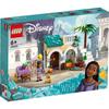 LEGO Disney Princess Rosas Town and Asha 43223