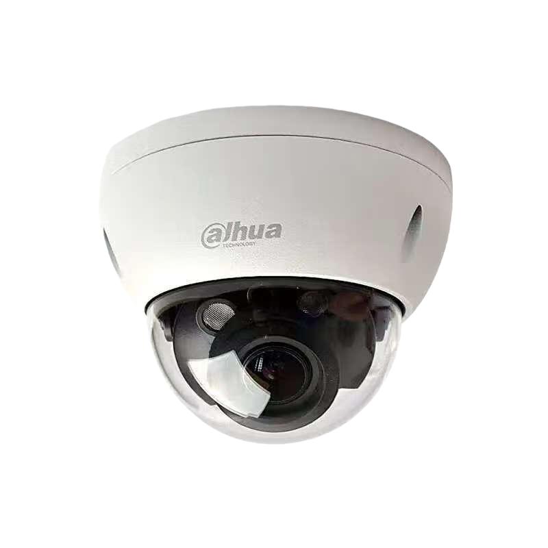 Dahua 2MP PoE Vandal-Proof Motorized Zoom Starlight IR Dome Camera CN plug (adapter included)