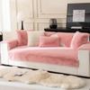 Thicken Plush Sofa Cushion Luxury Solid Color Sofa Towel Covers Soft Non-slip Couch Slipcovers for Living Room Bay Window Pad