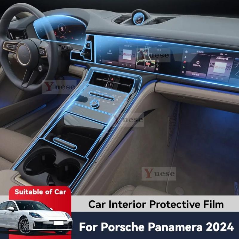 Для PORSCHE PANAMERA 2024 Автомобильный Центральный Экран Управления TPU Навигация Защита от Царапин Внутренняя Защитная Пленка Наклейка