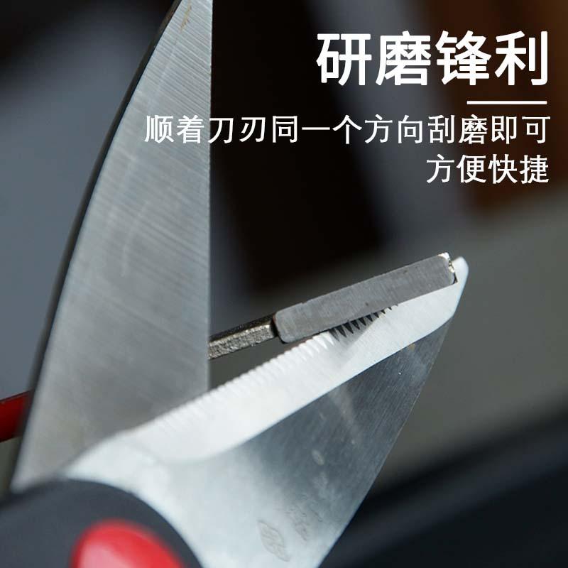 Professional Kitchen Knife Sharpener - Tungsten & Diamond Ceramic Sharpening Stone For All Blades, Including Garden Shears