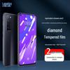 Ланглинг Защитные пленки для телефонов Huawei