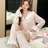 Spring Summer New Home Clothes Women's Long Sleeved Shirts Pants Sleepwear Sweet Lapel Nightwear Loose Casual Pyjamas