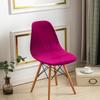 Бархатный однотонный чехол на кресло-ракушку Чехол на кресло Eames Подходит для европейского и американского стиля Чехол на кресло Amazon Ebay