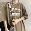 Men T-Shirts Letter Graphic Print Fashion Brand Tees for Men Oversize Tshirts Men Clothing Casual Tee Man Summer Korean Retro