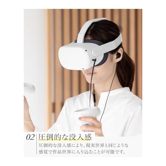 Final VR3000 для игр Матовый черный/Проводные игровые наушники/Бинауральный 3D-звук/С микрофоном [Рекомендуется для игр/VR/Бинаурального звука/ASMR/360 Audio] 3,5 мм
