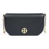 Tory Burch Chelsea Magnetic Snap Closure Flap Leather Shoulder Crossbody Bag Small Women bags Black 153566-001