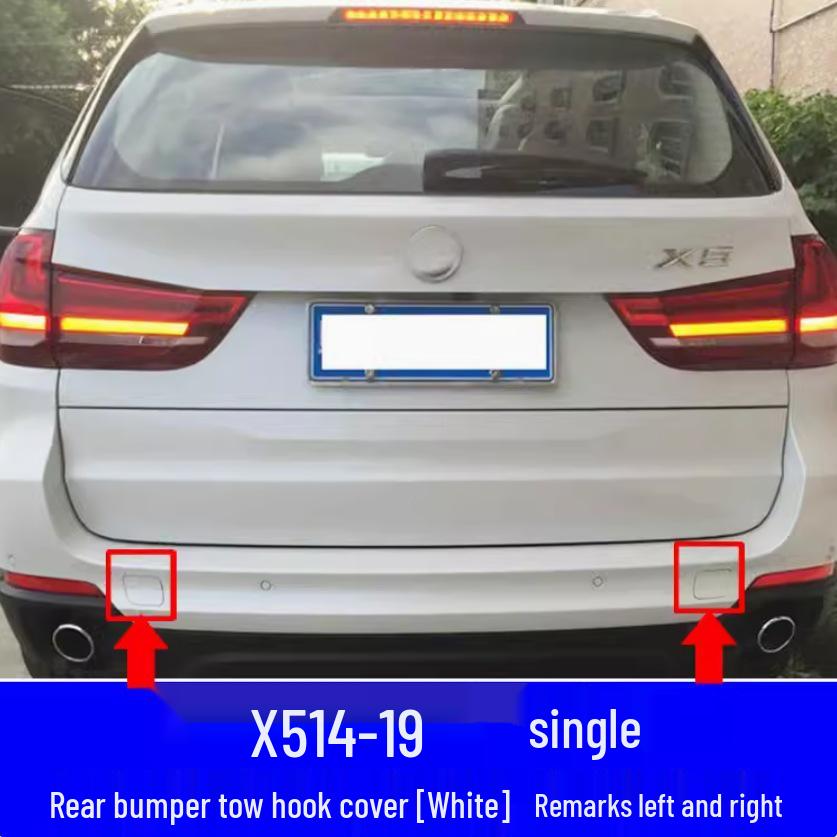 Накладка на переднее буксировочное отверстие X5 F15 для Luxury Edition (Часть №. 51117378591)