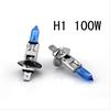 2PCS/Lot H1 Xenon Gas Halogen Headlight White Light Lamp Bulbs 100W 12V Fog Light High Power