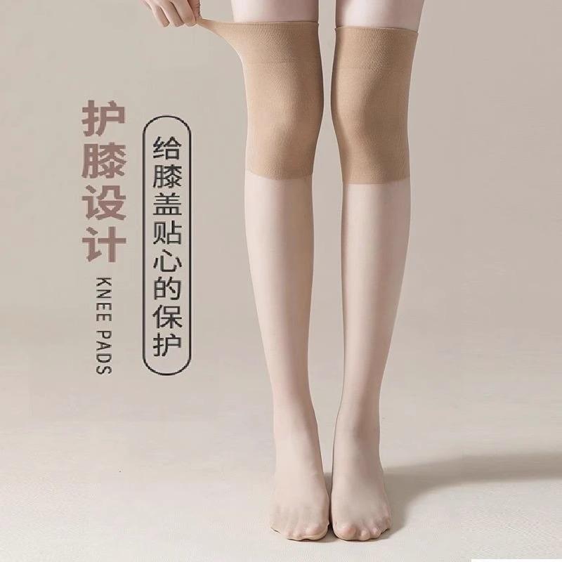 Air-conditioned room looks thin in summer, beautiful legs in spring and autumn, high tube non-slip knee socks, anti-hook silk and high elasticity,