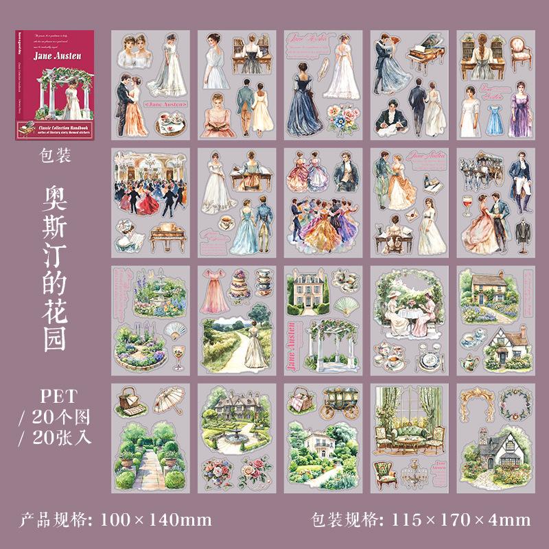 20 Stickers Per Pack Classic Literature Collector's Handbook Series Literary Story Theme Sticker Book Character Collage