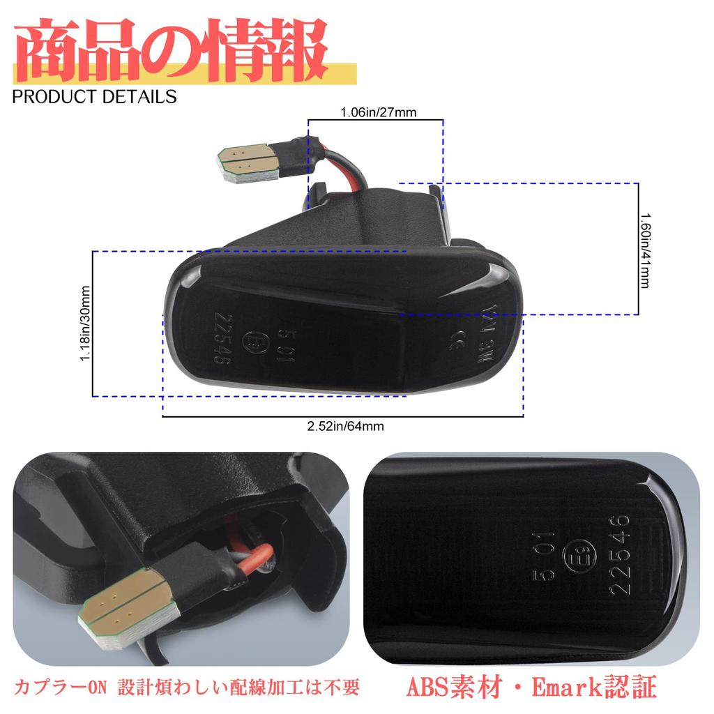 GemPro светодиодный n-box jf1 JF2 Последовательный боковой габаритный огонь n-van JJ1 JJ2 N-WGN JH1 JH2