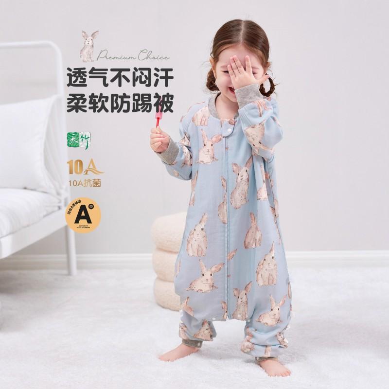 4-Layer Bamboo Cotton Sleep Sack Toddlers 1-6 Years Anti-Bacterial Zipper-Through Design Fall Winter