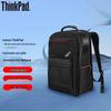 Lenovo ThinkPad 30th Anniversary 16-inch Laptop Backpack