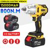 18V Cordless Electric Impact Wrench 800N.m Brushless Wrench Rechargeable 1/2 Inches Li-ion Battery For Car Tires Power Tools
