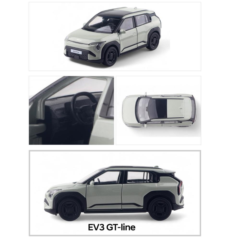 Kia EV3-GT Line 1:38, (Вариант 3 Цвета), 1 кусок
