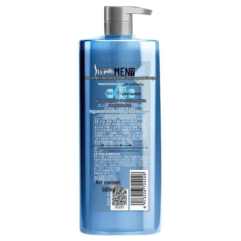 Sule Men's Refreshing Anti-Dandruff Shampoo